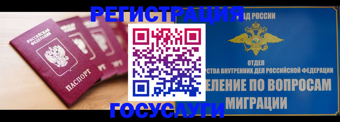 найти адрес прописки в Верхней Пышме