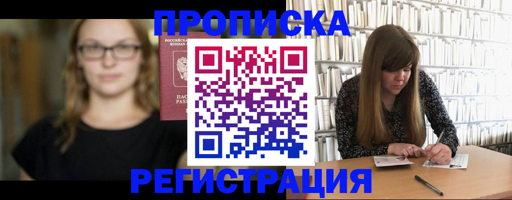 форма 3 в Верхней Пышме